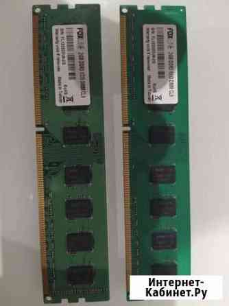 Оперативная память ddr3 2gb*2шт Самара