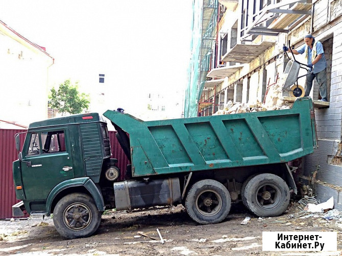 Вывоз мусора газель, газон, камаз самосвал. Грузчики Нижний Новгород - изображение 4