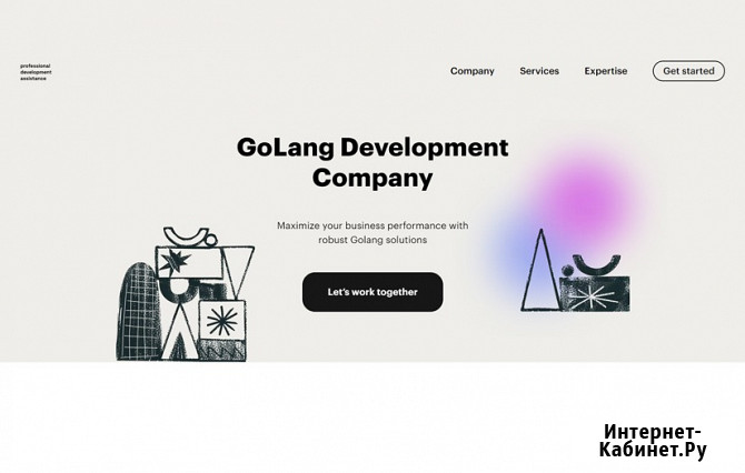 Devassistant разработка на Golang, Go разработчики Москва - изображение 4