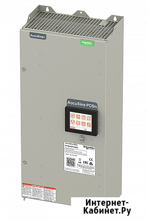 Активные фильтры AccuSine Schneider Electric (Франция) до 600А Новосибирск - изображение 1