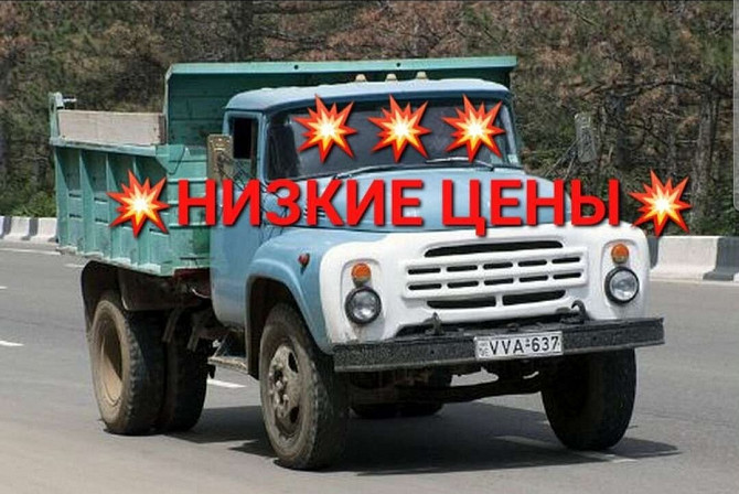 Пгс песок Оренбург - изображение 1