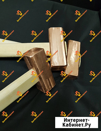 Молоток медный 0, 25кг 0, 5кг, 0, 8кг 1кг 1, 5кг 2кг Ханты-Мансийск - изображение 1