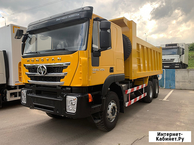 Самосвал Hongyan SAIC-Iveco, CQ3346HV35, 6х4, Euro V Екатеринбург - изображение 1