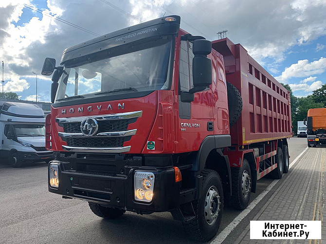 Самосвал Hongyan SAIC-Iveco, CQ3406HV39, 8х4, Euro V Екатеринбург - изображение 1