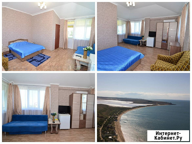 База отдыха в Крыму Керчь Курортное снять жилье у моря Керчь - изображение 4