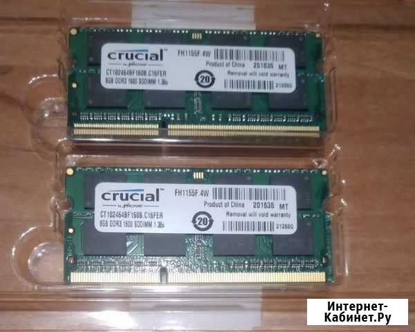 Crucial CT102464BF160B DDR3 (2x8gb 1600, SO-dimm) Новочеркасск - изображение 1