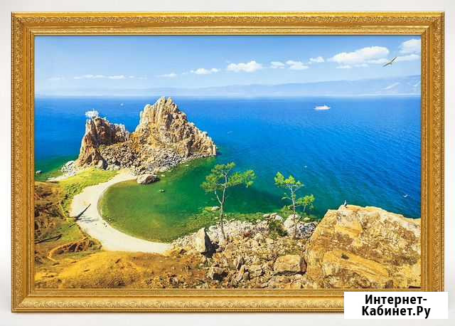 Фотокартина Байкал Красноярск - изображение 1