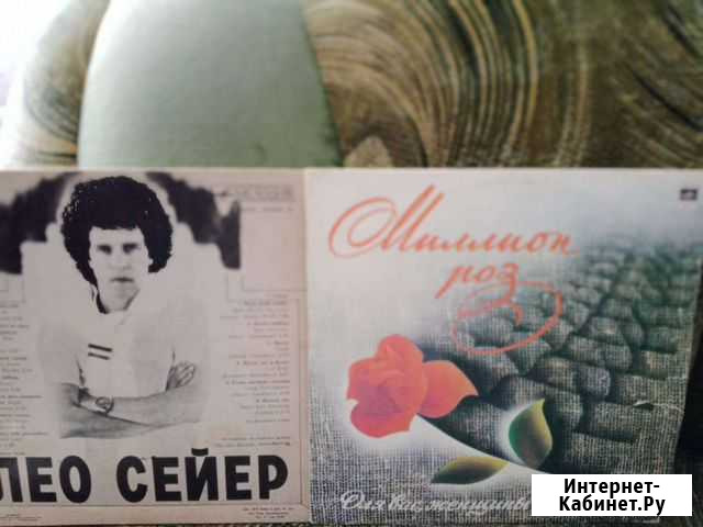 Грампластинки фирмы Мелодия Евпатория - изображение 1