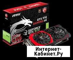 Современные видеокарты 1 - 4Gb Уфа - изображение 1