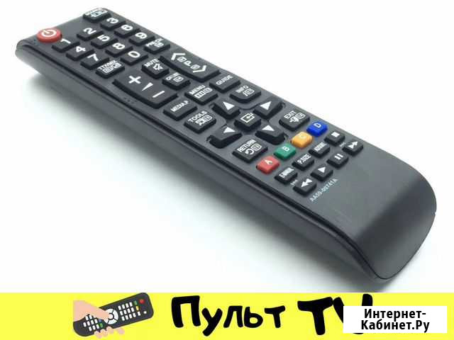 Пульт Samsung AA59-00741A Краснодар - изображение 1