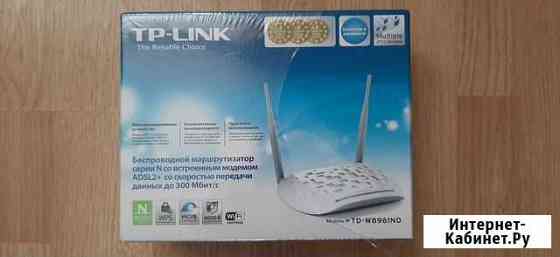 Маршрутизатор TP-link TD-W8961ND Александров