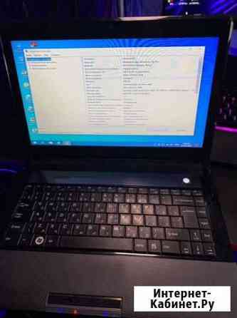 Ноутбук DNS Хабаровск