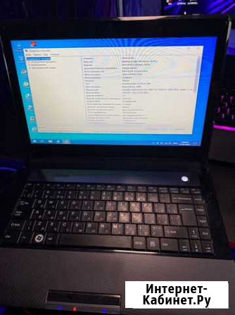 Ноутбук DNS Хабаровск - изображение 1
