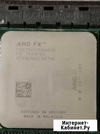 Процессор fx 6350 Хабаровск - изображение 1