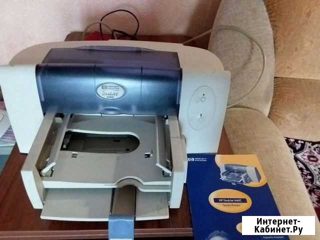Принтер Омск - изображение 1