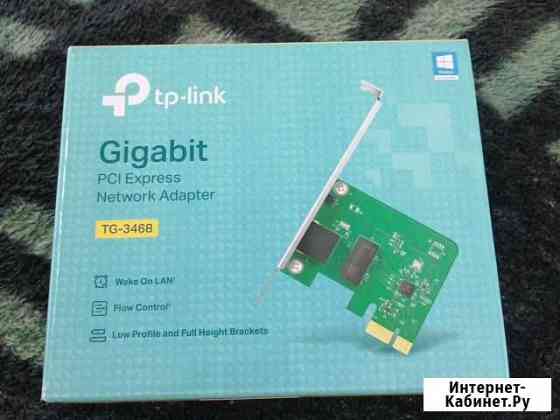 Сетевая карта TP Link TG-3468 Омск