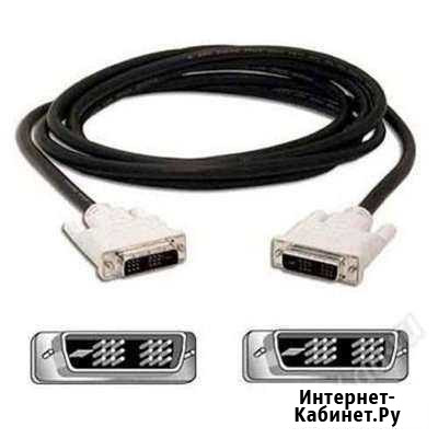 Кабель для монитора DVI Хабаровск - изображение 1