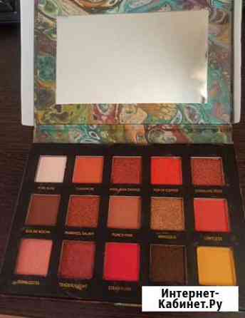 Палитра теней Пермь