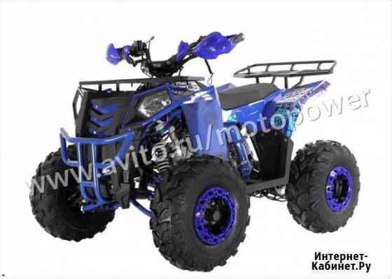 Квадроцикл Wels ATV thunder 200 EVO X. Синий Южно-Сахалинск