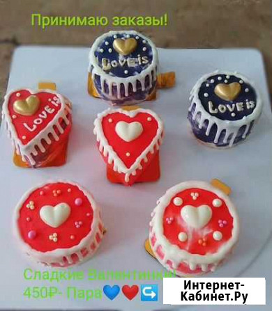 Торты на заказ Волгоград - изображение 1