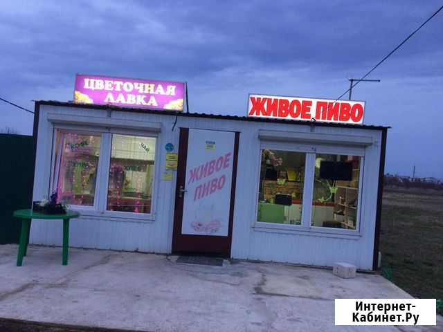 Продаётся магазин Динская - изображение 1