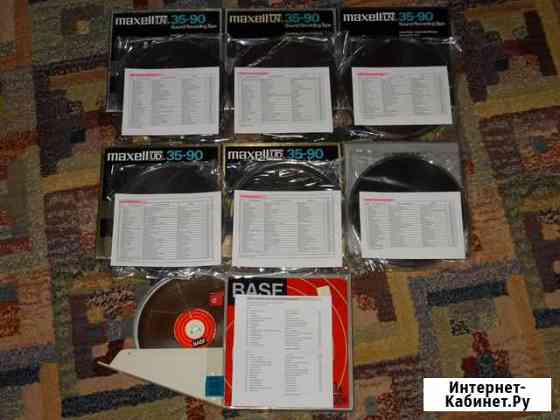 Maxell TDK basf (cборники на катушках) Братск