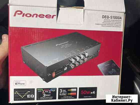 Pioneer DEQ-s1000a Ангарск