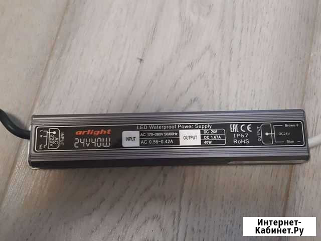Блок питания на 24 v Ижевск - изображение 1