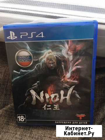 Nioh 1-ps4 Загорянский - изображение 1