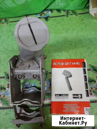 Мотоподвес Stab HH90 Черноголовка - изображение 1