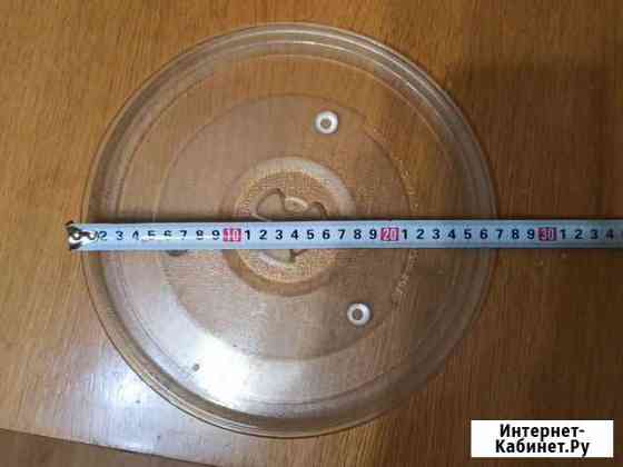 Тарелка для микроволновой печи Нижний Новгород
