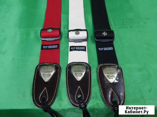 Ремни для гитар котоновые Москва - изображение 1