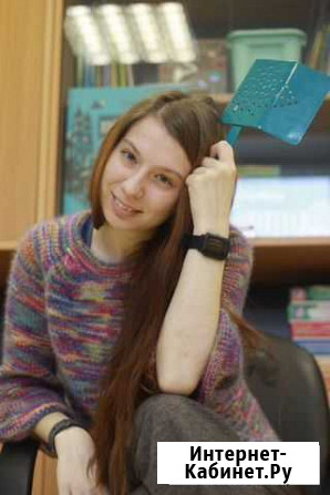 Учитель-дефектолог, сурдопедагог Воскресенское - изображение 1
