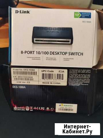 Коммутатор D-Link 8-port 10/100 desktop switch Волжск - изображение 1