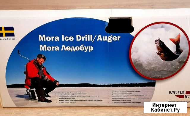 Ледобур Mora Ice Expert Pro 130 mm Ивантеевка - изображение 1