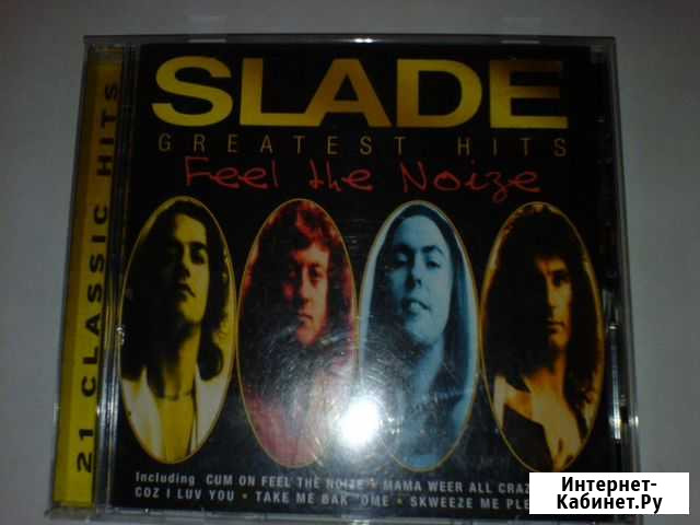 CD Slade - Feel the Noize Братск - изображение 1