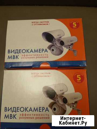 Новые цветные видеокамеры мвк-0951, kpc138zetp/f36 Одинцово - изображение 1
