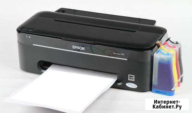 Снпч к принтеру Epson stylus s22 Барнаул - изображение 1