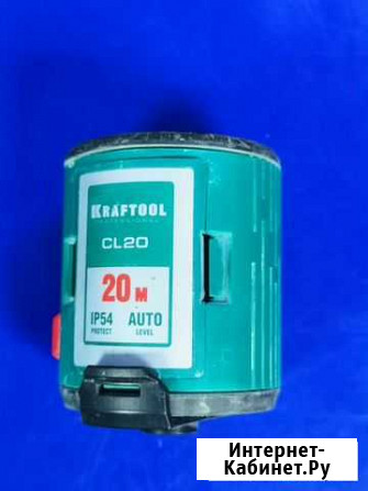 Уровень kraftool CL 20 Новый Уренгой - изображение 1