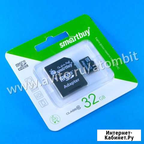 Карта памяти micro SD 32 GB Челябинск - изображение 1