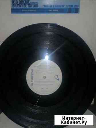 Новый виниловый диск Kid Creme Austins Groove Екатеринбург