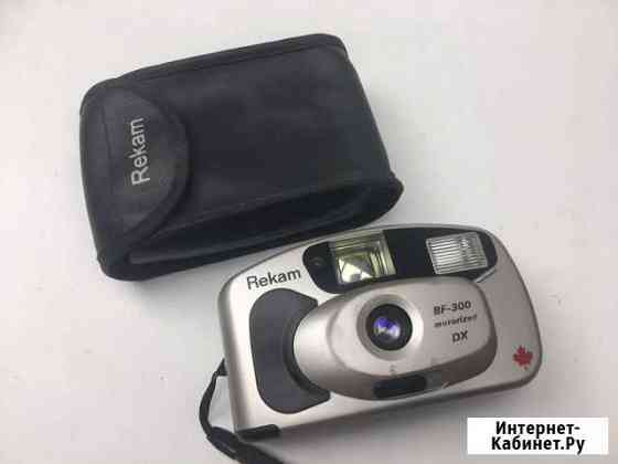 Мыльница Rekam BF-300 DX 29mm f/5.6 Ростов-на-Дону