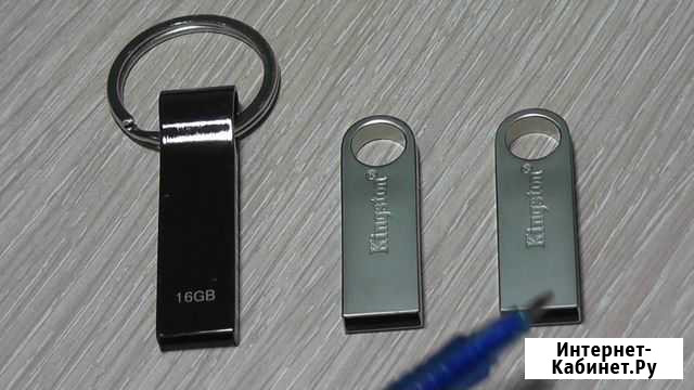 Флэш карта Курган - изображение 1