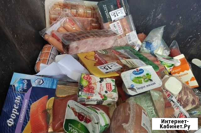Продукты корм молоко яйца хлеб мясо сладости оптом Лосино-Петровский - изображение 1