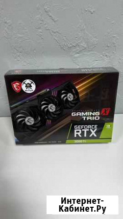 MSI RTX3080TI gaming X trio 12G Ставрополь - изображение 1