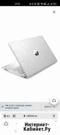 Ноутбук hp новый Бугры