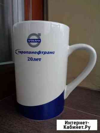 Бокал с лого Volvo подарочный новый Нижний Новгород
