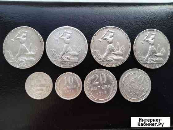 Ранние Советы серебро Челябинск