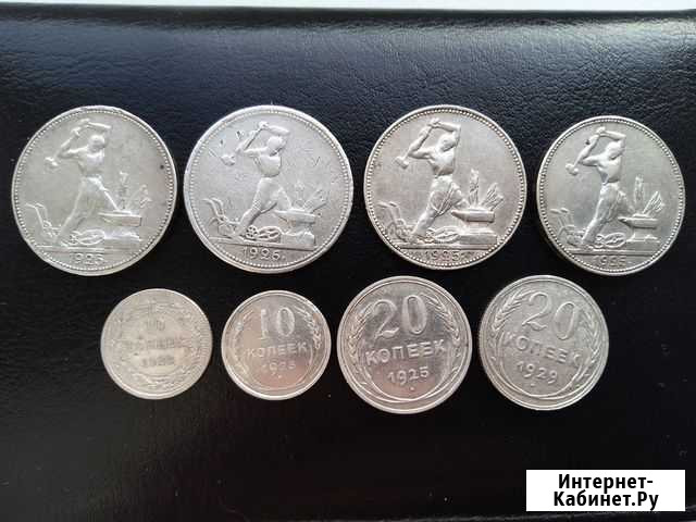 Ранние Советы серебро Челябинск - изображение 1