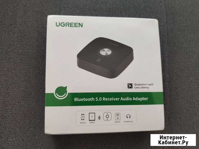 Ugreen Atpx Bluetooth 5.0 приемник Новокуйбышевск - изображение 1